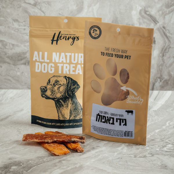 הנריס גידי בופאלו