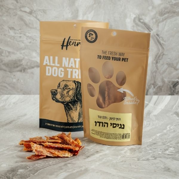 הנריס חטיף רצועות הודו ביבוש איטי - 80 גרם
