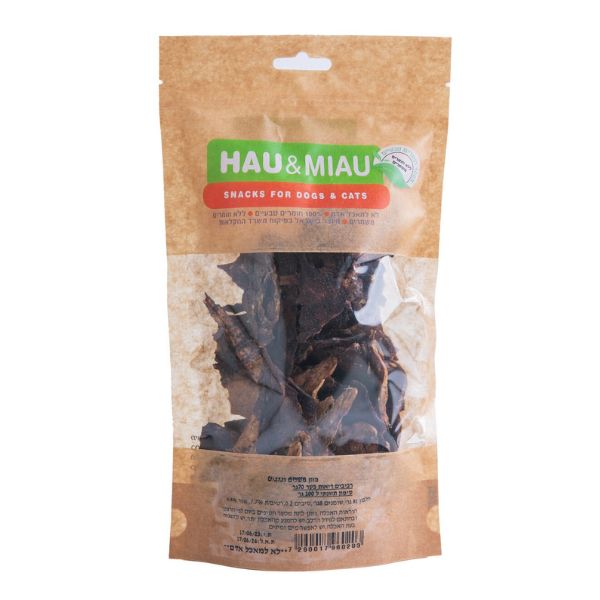 האו ומיאו חטיף ביף גרקי בקר - 70 גרם