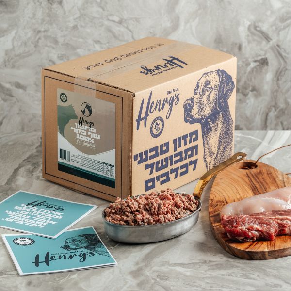 הנריס מזון טבעי קפוא לכלבים 100% עוף ובקר - 6 ק"ג