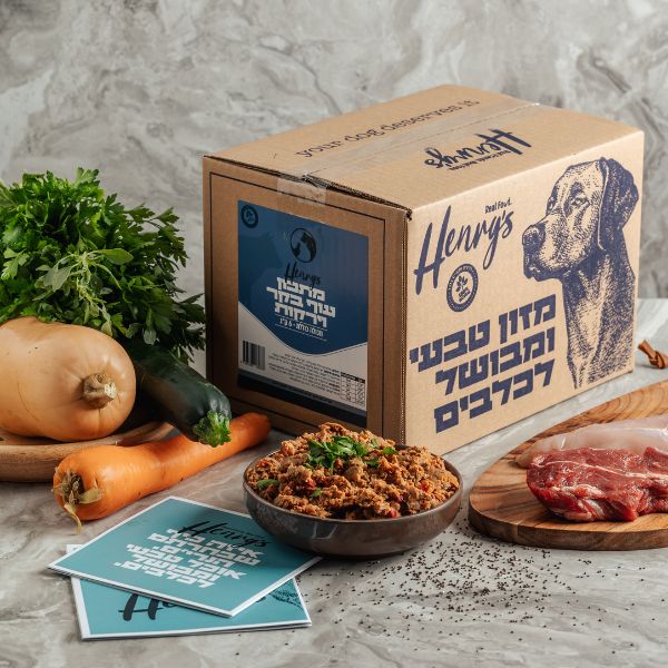 הנריס מזון טבעי קפוא לכלבים עוף בקר וירקות - 6 ק"ג