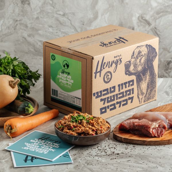 הנריס מזון טבעי קפוא לכלבים עוף טלה וירקות - 6 ק"ג