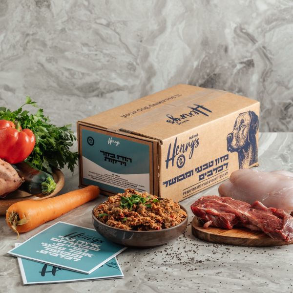 הנריס מזון טבעי לכלבים עוף וירקות מיני - 2.4 ק"ג