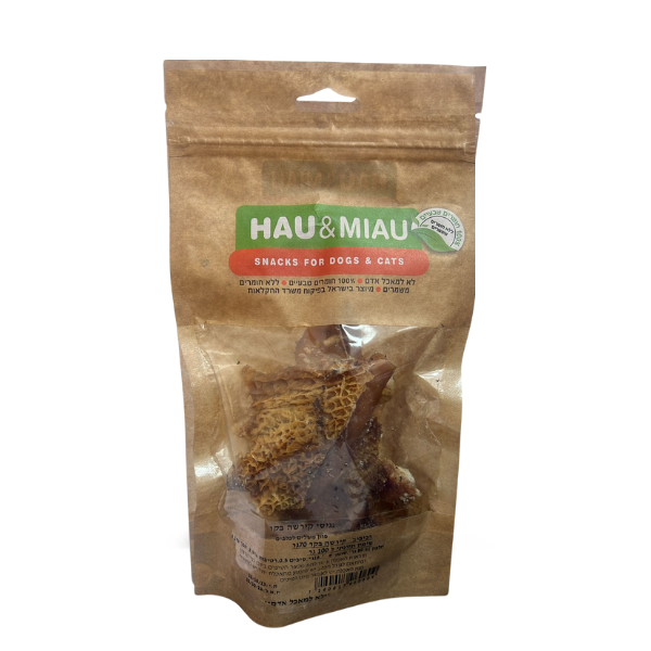 האו ומיאו חטיף טבעי קירשה בקר - 70 גרם