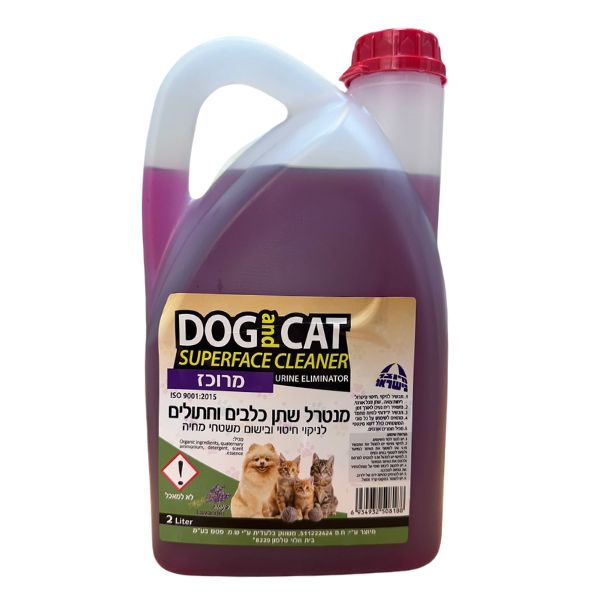 Dog&Cat - מנטרל ריחות שתן כלבים וחתולים לוונדר חומר מרוכז לגינה / מרפסת ושטחים גדולים- 2 ליטר
