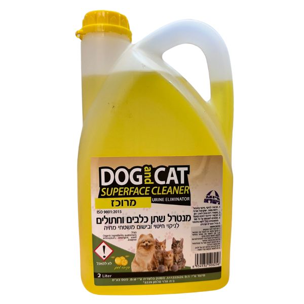 Dog&Cat - מנטרל ריחות שתן כלבים וחתולים לימון חומר מרוכז לגינה / מרפסת ושטחים גדולים- 2 ליטר