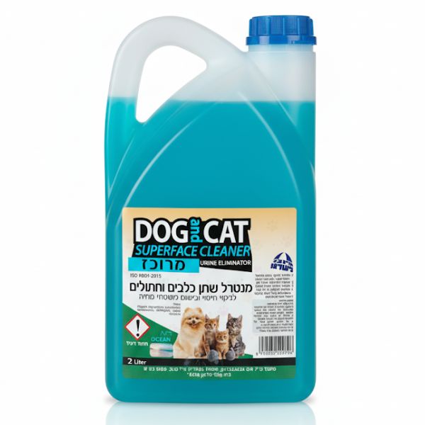 Dog&Cat - מנטרל ריחות שתן כלבים וחתולים אושן חומר מרוכז לגינה / מרפסת ושטחים גדולים- 2 ליטר