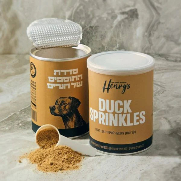 הנריס טופר מיובש בהקפאה לשדרוג המזון ברווז - 75 גרם