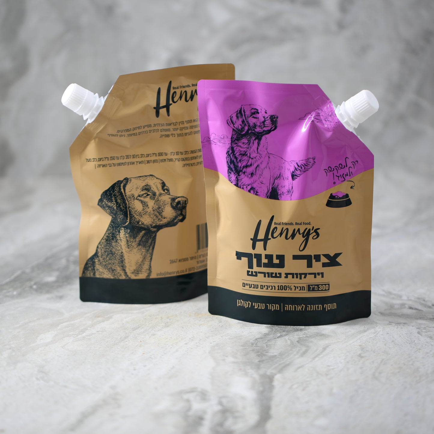 הנריס ציר עוף 300 מ"ל