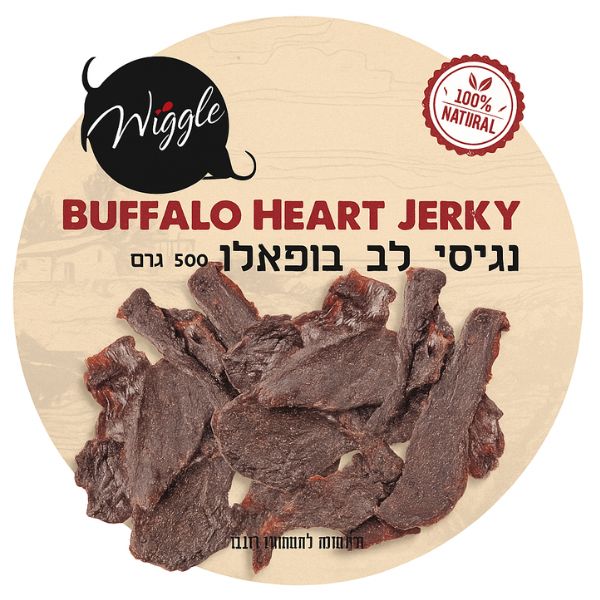 וויגל נגיסי לב באפולו 100% חטיף טבעי לכלבים אריזת חסכון – 500 גרם