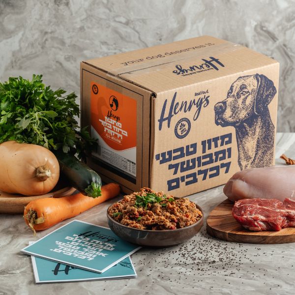 הנריס מזון טבעי לכלבים 100% ברווז בקר וירקות - 6 ק"ג