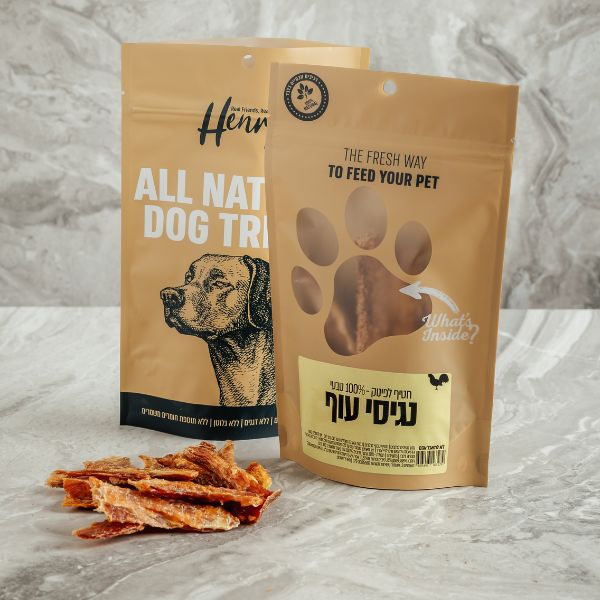 הנריס חטיף נגיסי עוף ביבוש איטי