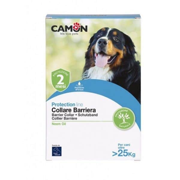 קולר הדברה טבעית לכלבים דוחה פרעושים וקרציות Camon