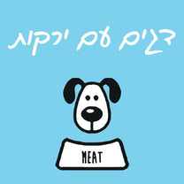 מיט מזון טבעי לכלבים דגים וירקות - 1 ק"ג