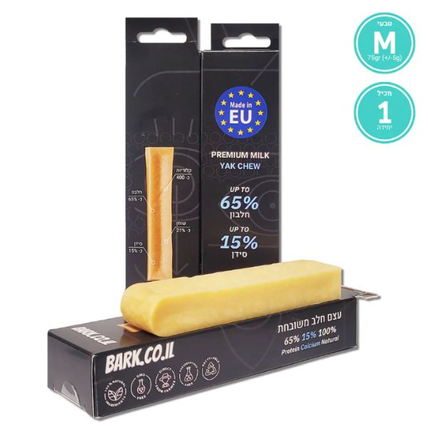 בארק Bark חטיף לעיסה עצם יאק טבעי 1 יח' - Medium