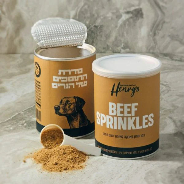 הנריס טופר מיובש בהקפאה לשדרוג המזון בקר- 75 גרם